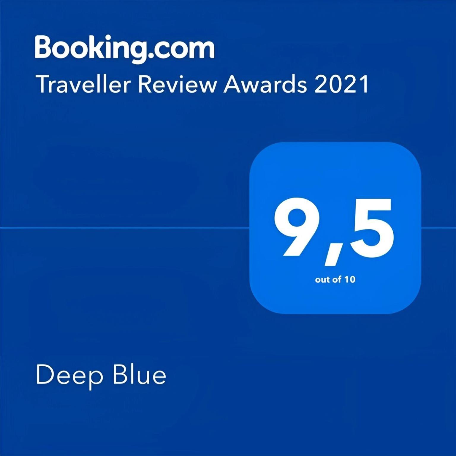 Deep Blue Apartman Medulin Kültér fotó